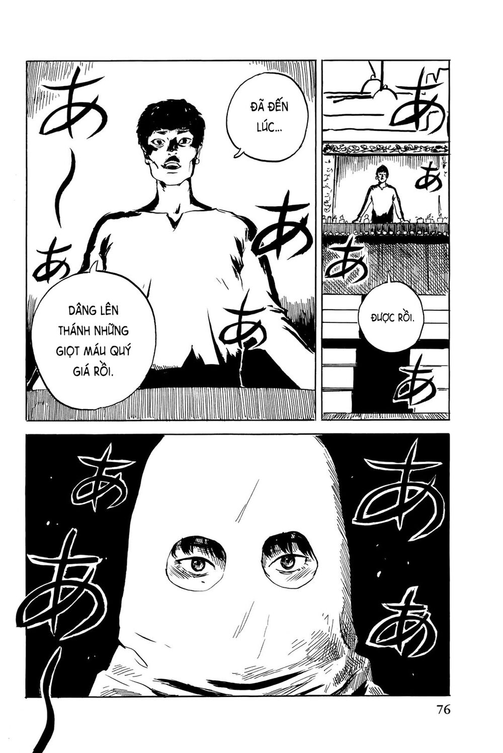 happiness chapter 32 34