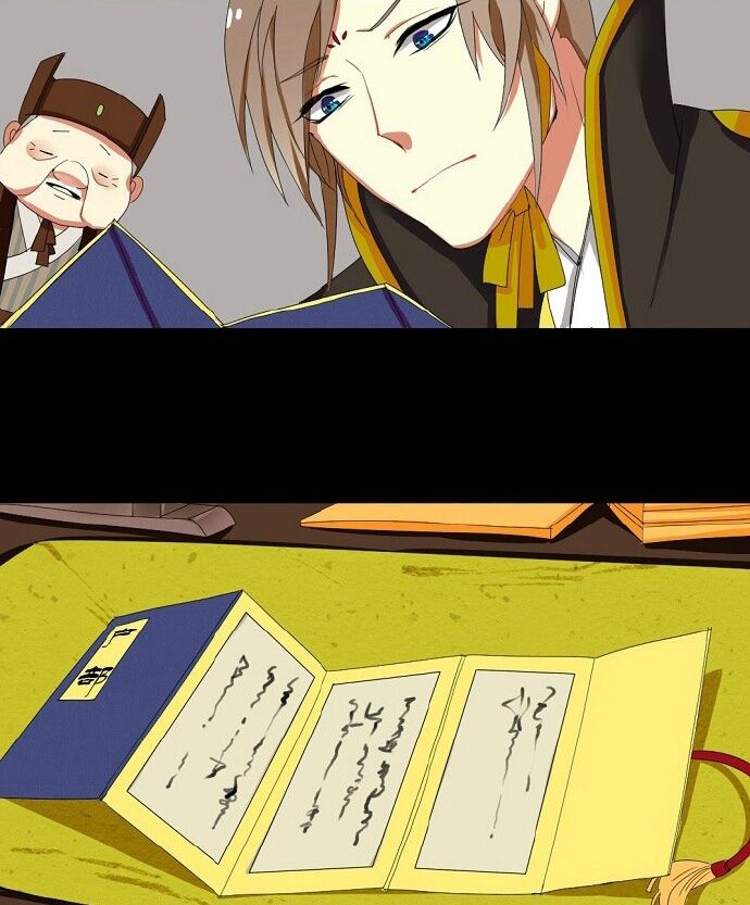 lưỡng bất nghi (full) chapter 1 4