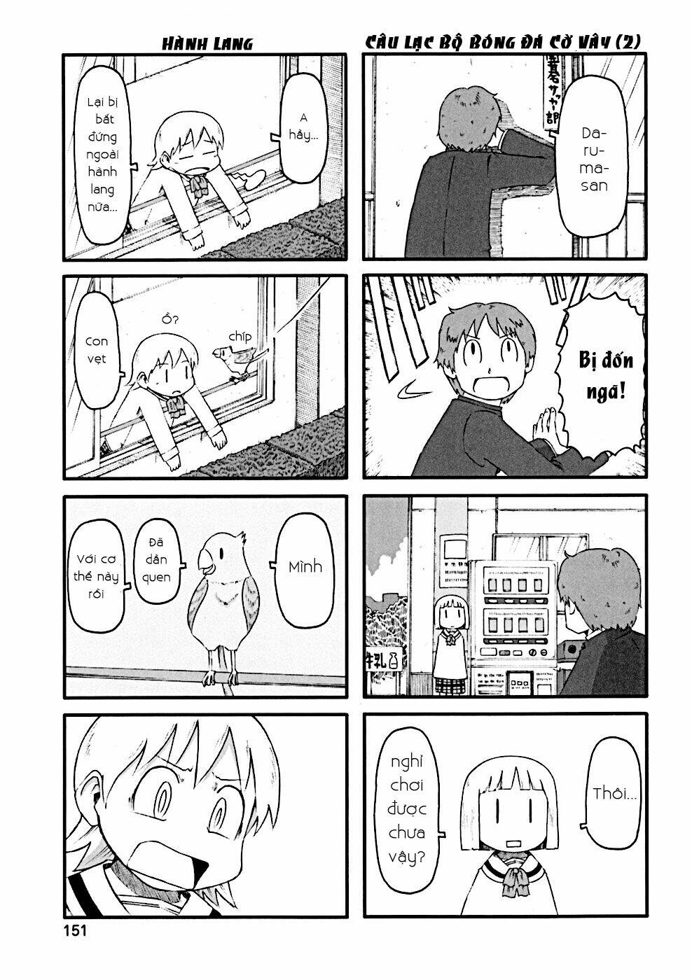 nichijou chapter 34.1 3