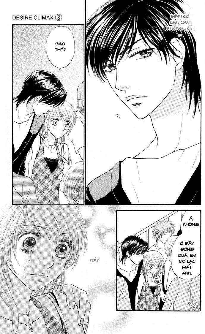 yokujou (c) max (desire climax) chapter 15 8