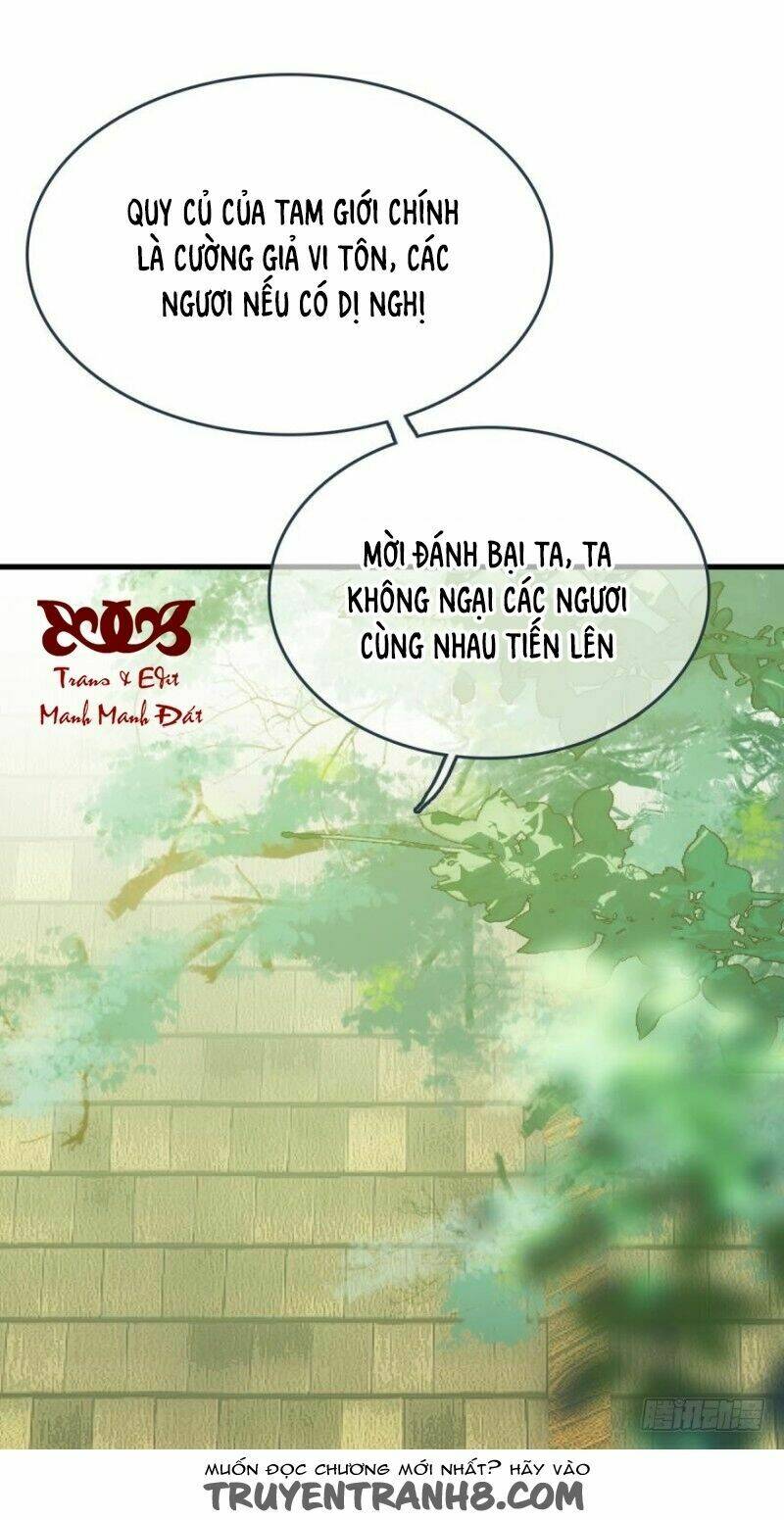 sư phụ lại trêu chọc ta chapter 17 3