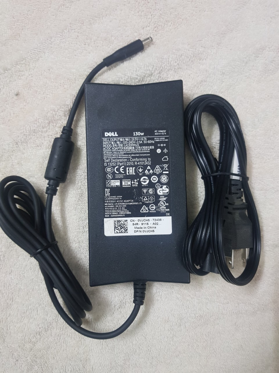 Adapter sạc laptop Delll 130w (19.5v-6,7A) kim nhỏ 4.5mm x 3.0mm - sạc laptop Delll Slim 130w - Hàng chính hãng