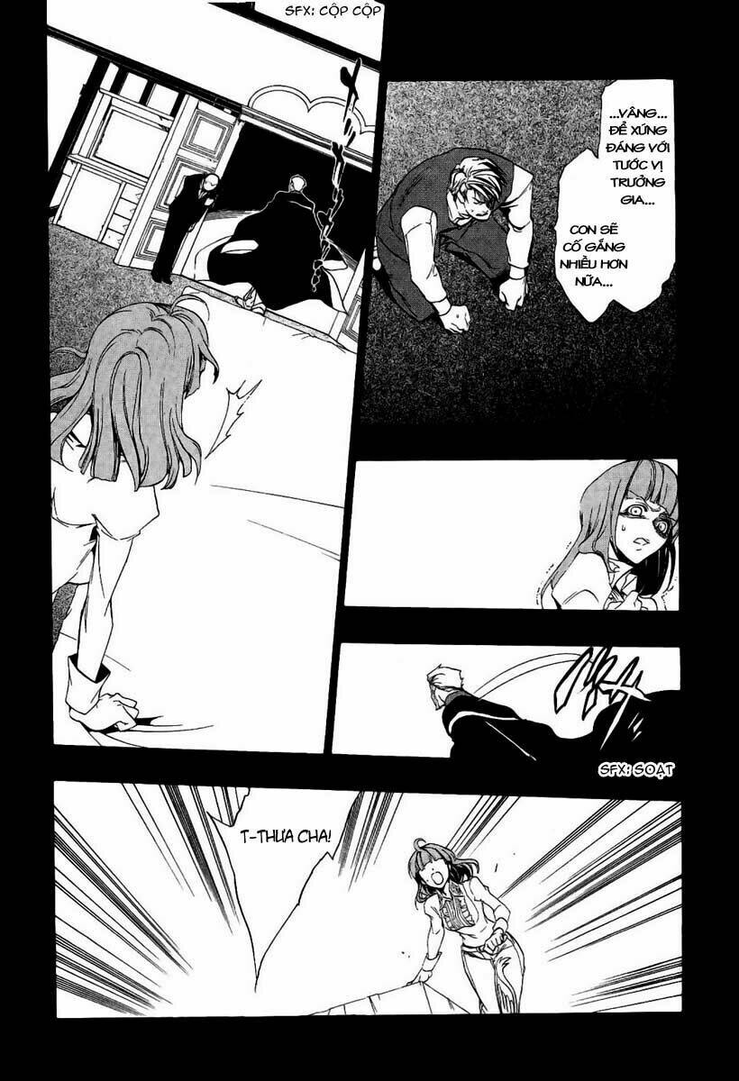 umineko no naku koro ni episode 3: banquet of the golden witch chapter 2 16