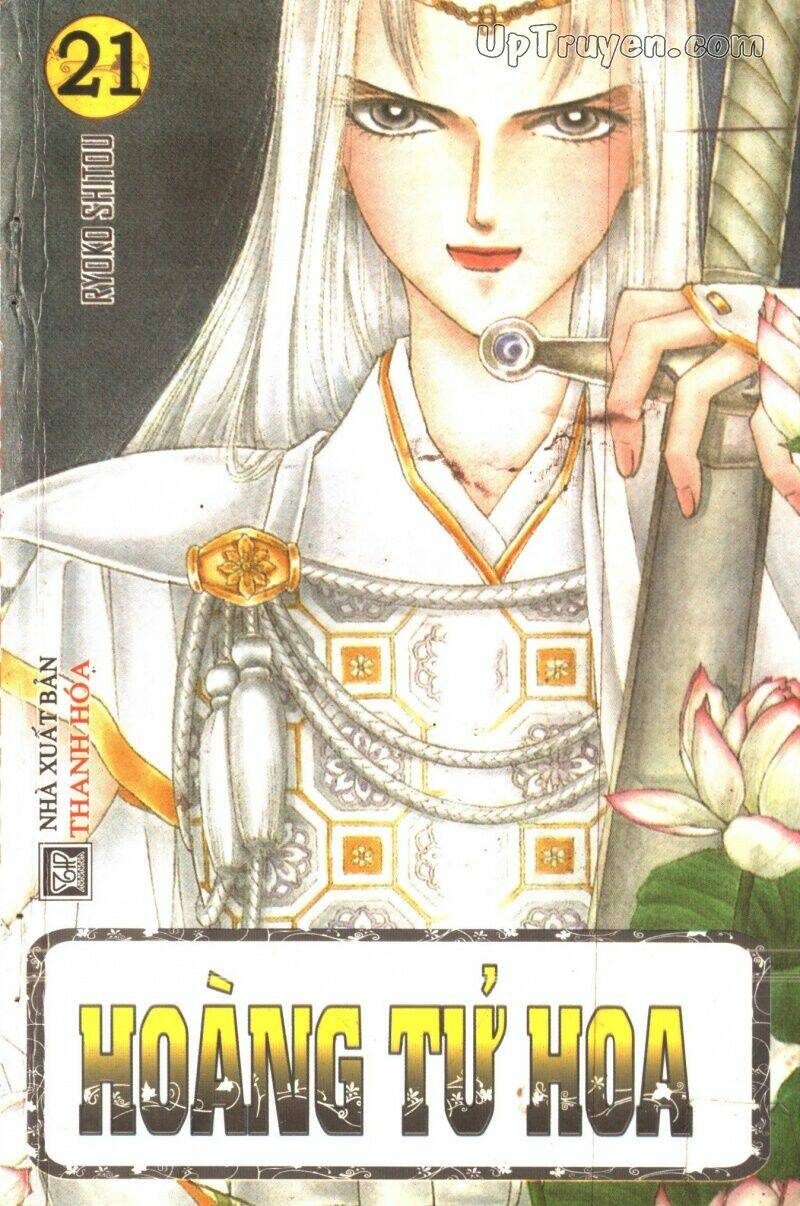 hoàng tử hoa - bud boy chapter 21 1