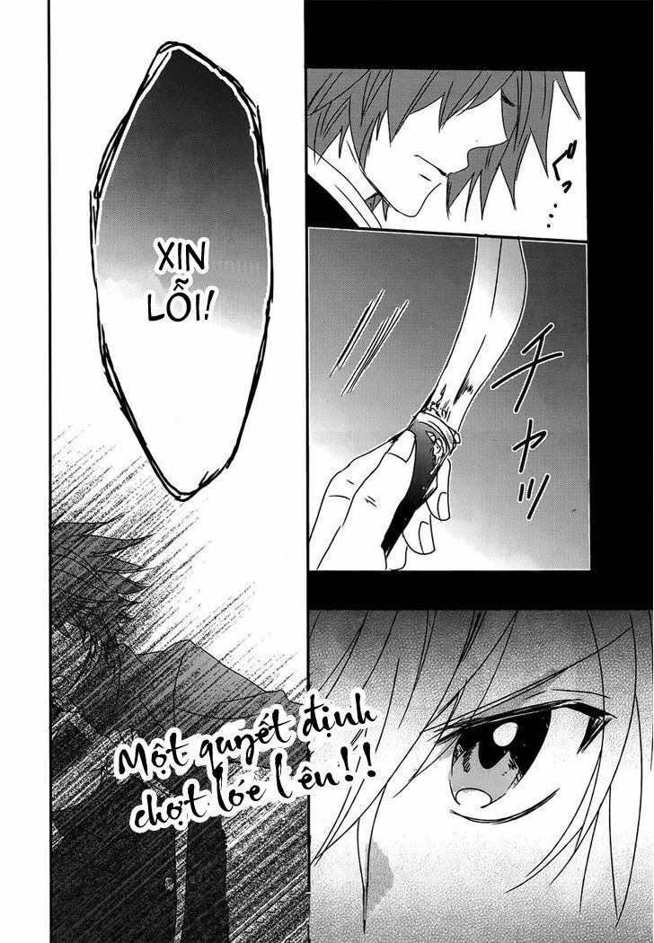 okobore hime to entaku no kishi chapter 15 32