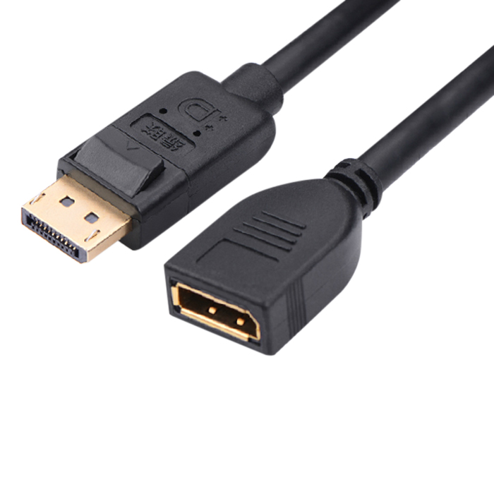 Cáp Chuyển Đổi DisplayPort Ugreen Male Sang Female 10225 2m - Hàng Chính Hãng