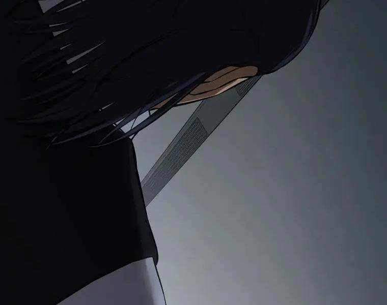 đặc vụ song sinh chapter 62.5 203