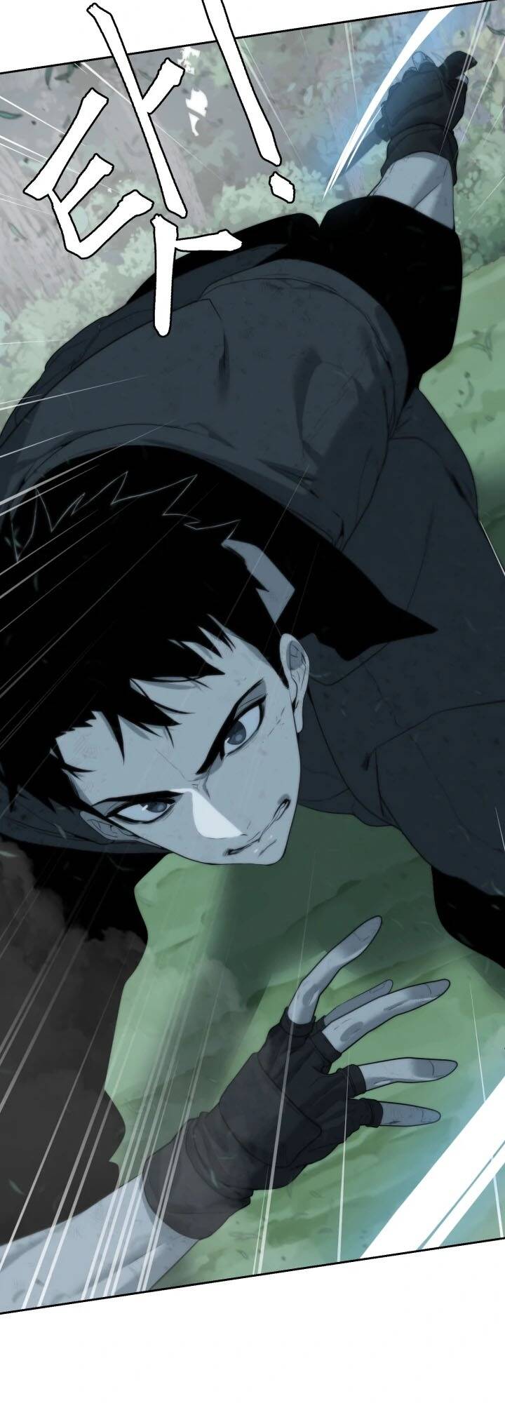 hành tinh quái vật chapter 8 50