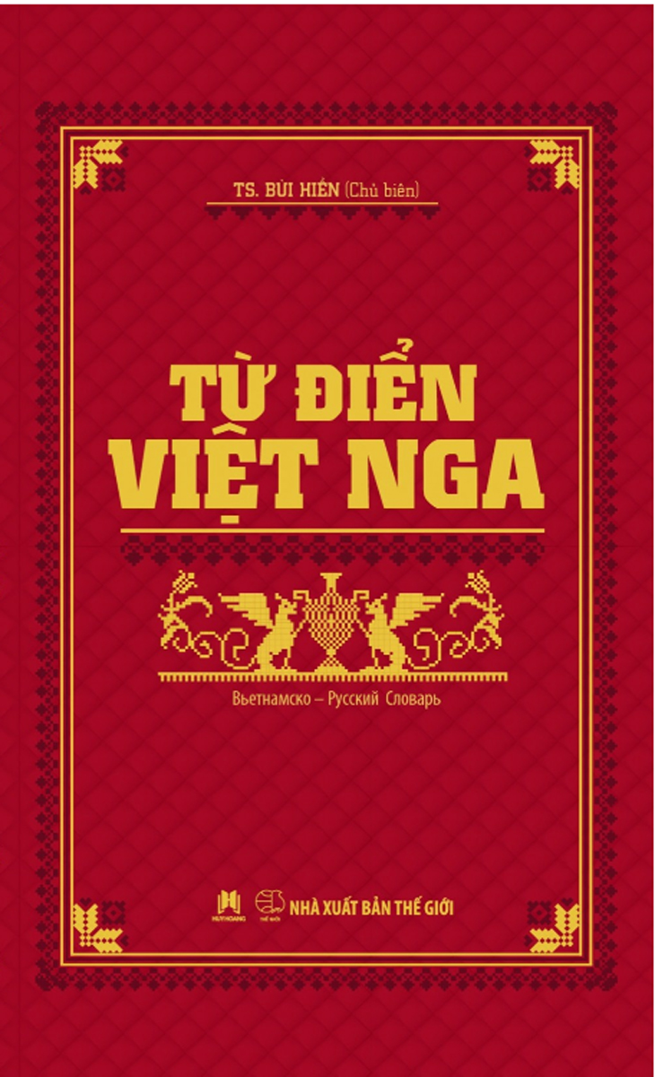 Từ Điển Việt Nga