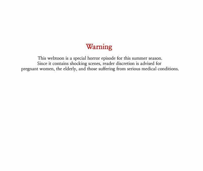 dong ghots chapter 1 1