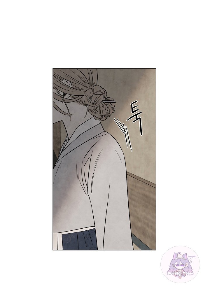 summer solstice point chapter 50 13