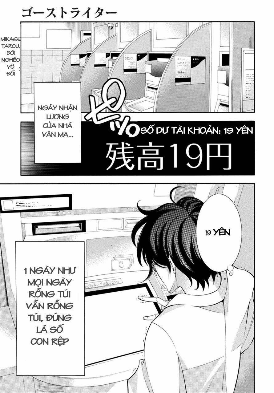 ghost writer chapter 4 1