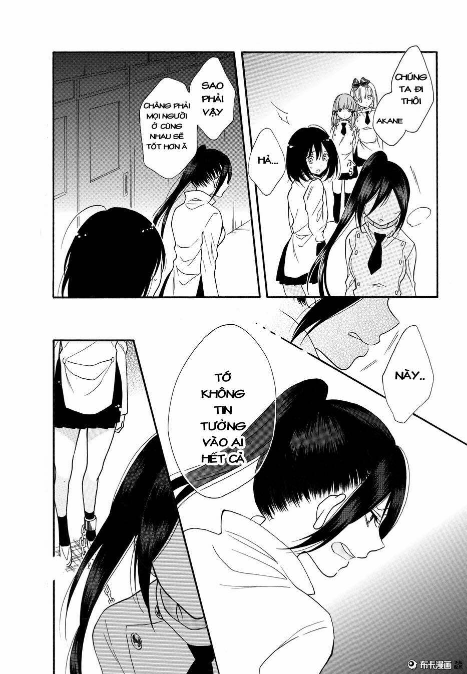 shoujo shikkaku chapter 5 23