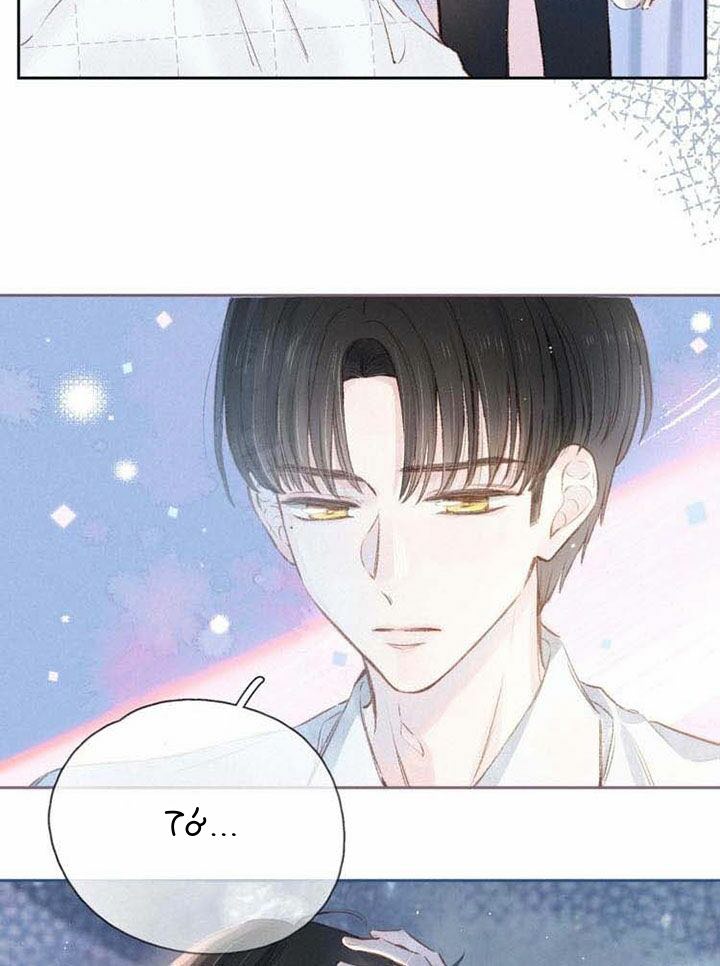 nỗi buồn của hoa cẩm tú cầu chapter 12 3