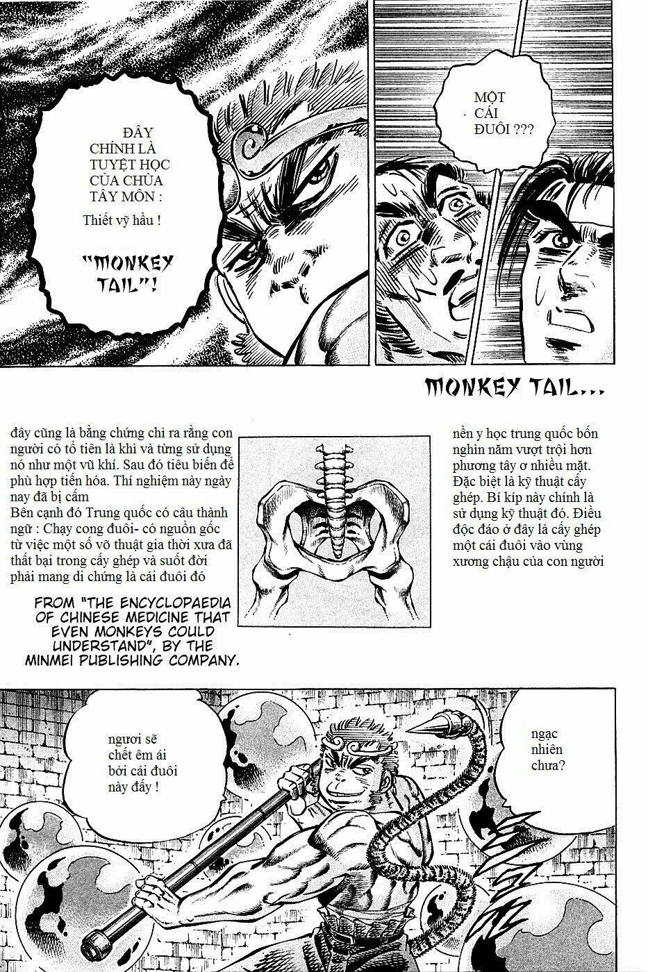 akakatsuki!! otokojuku - seinen yo, taishi wo idake chapter 71 17