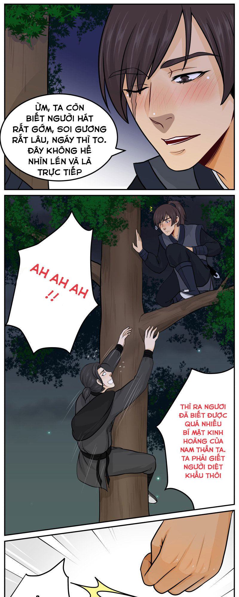 hoàng thượng đoạn tụ! đừng chạm vào ta chapter 56 13