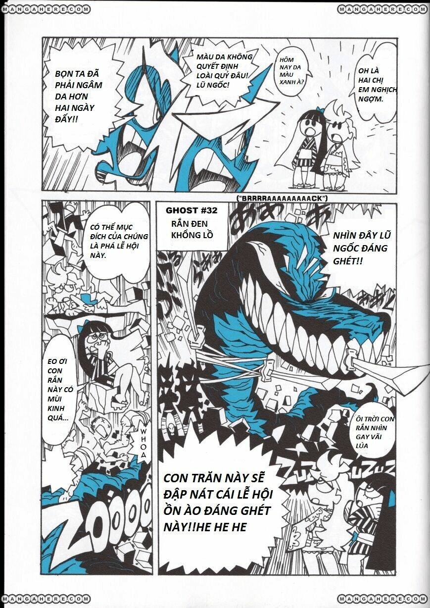 panty & stocking chapter 2 5