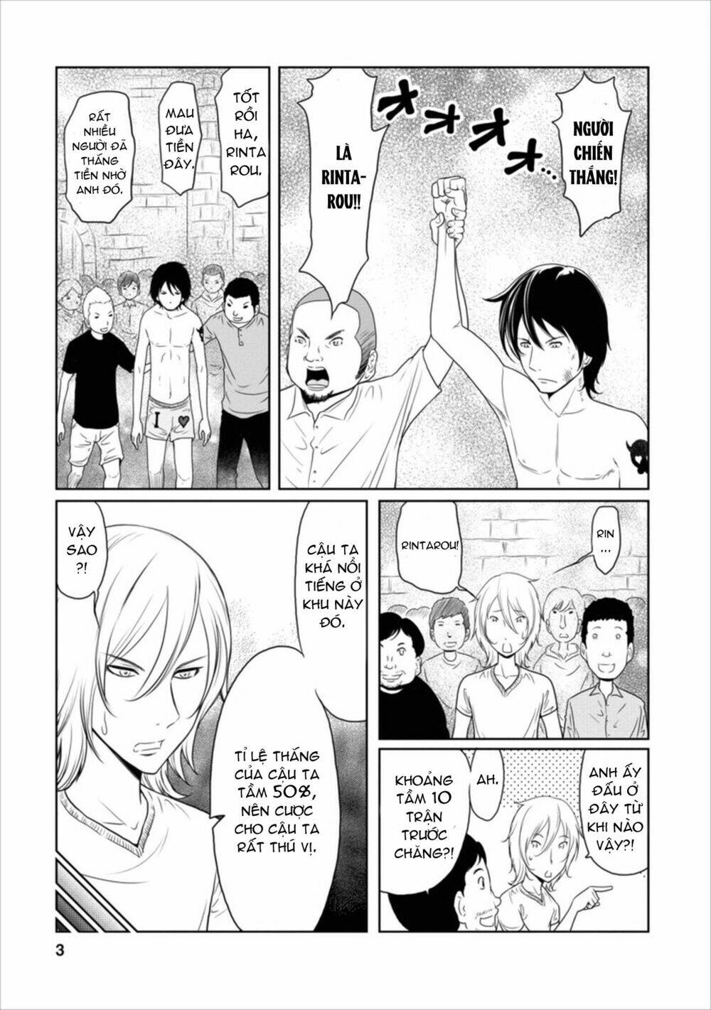 jigokuren - love in the hell chapter 10 5