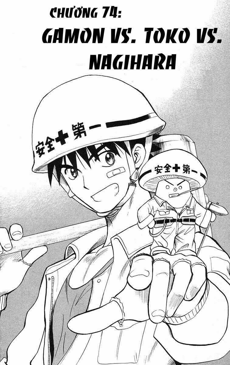 kowashiya gamon - nhiệm vụ đặc biệt chapter 74 2