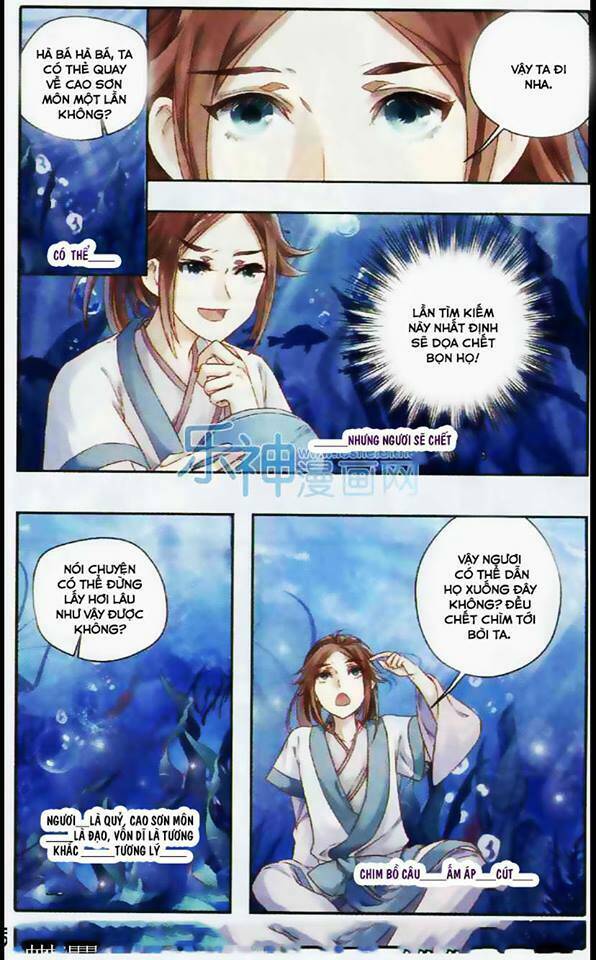 hà bá chi thư chapter 3 24