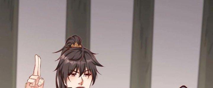 đại tần, ta là con tần thủy hoàng, giết địch thành thần chapter 18 157