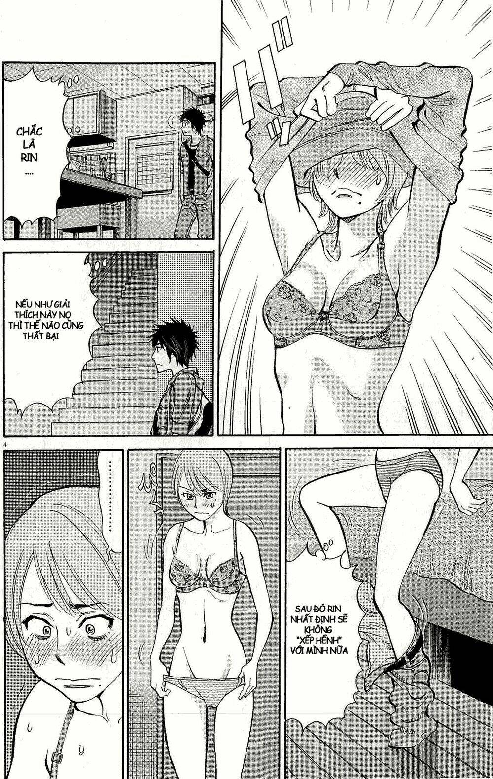 kono s o mi yo chapter 94 4