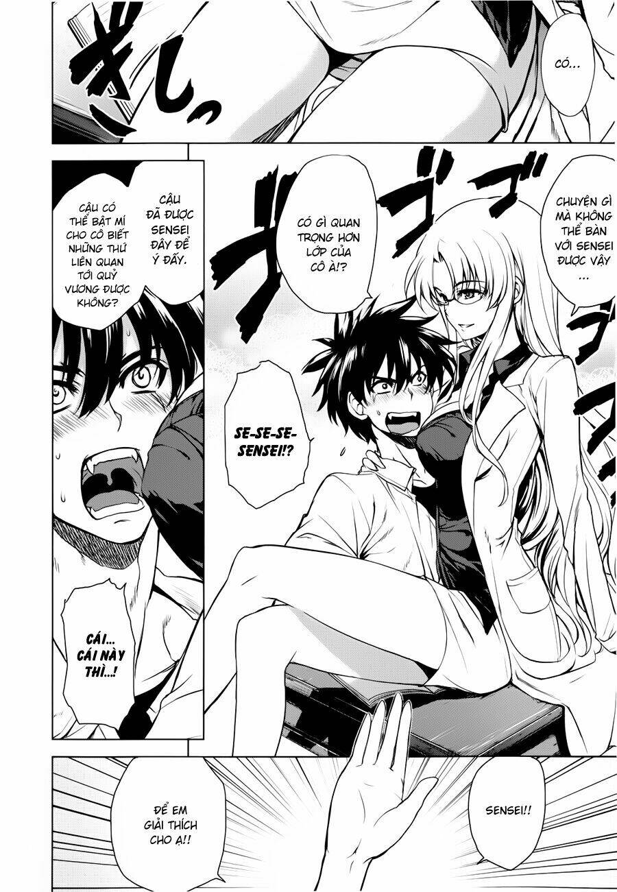 ichiban ushiro no daimaou chapter 27 14