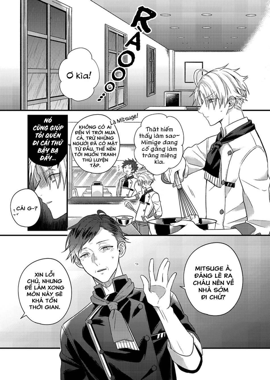 công thức tình yêu là sự pha trộn giữa ngọt và đắng chapter 1 22