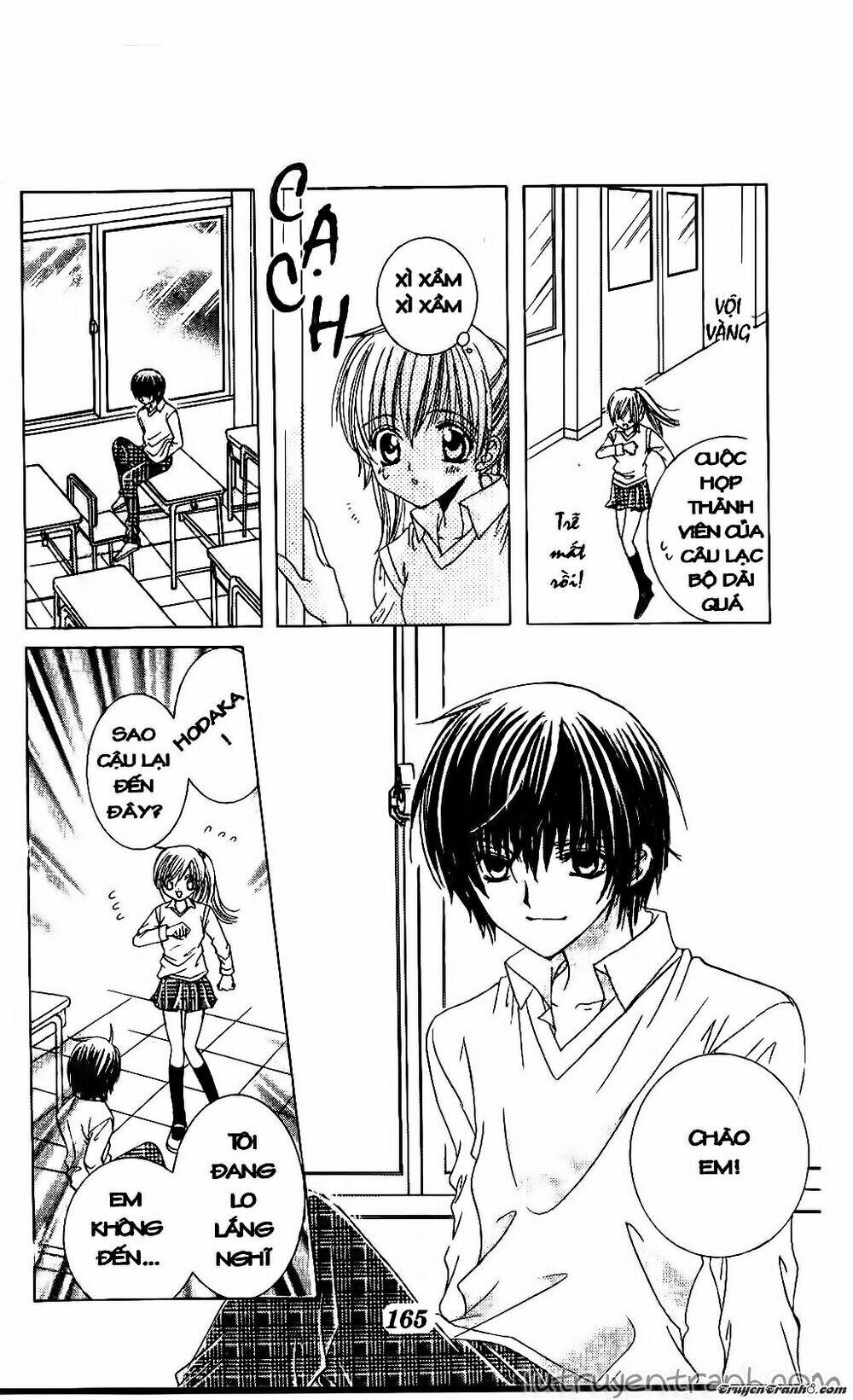 get love! chapter 21 33