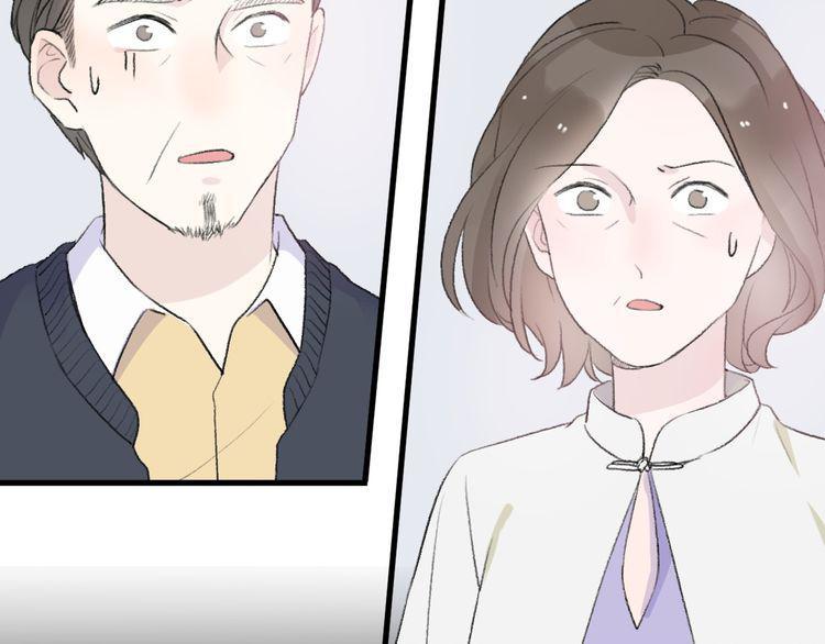 cuộc chiến tình yêu chapter 25 36