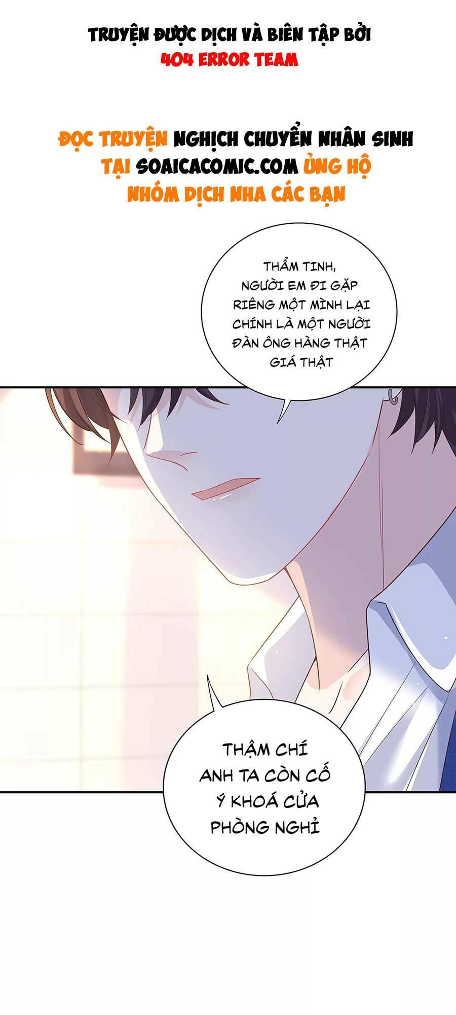 tôi dựa vào tà ý: nghịch chuyển nhân sinh chapter 43 1