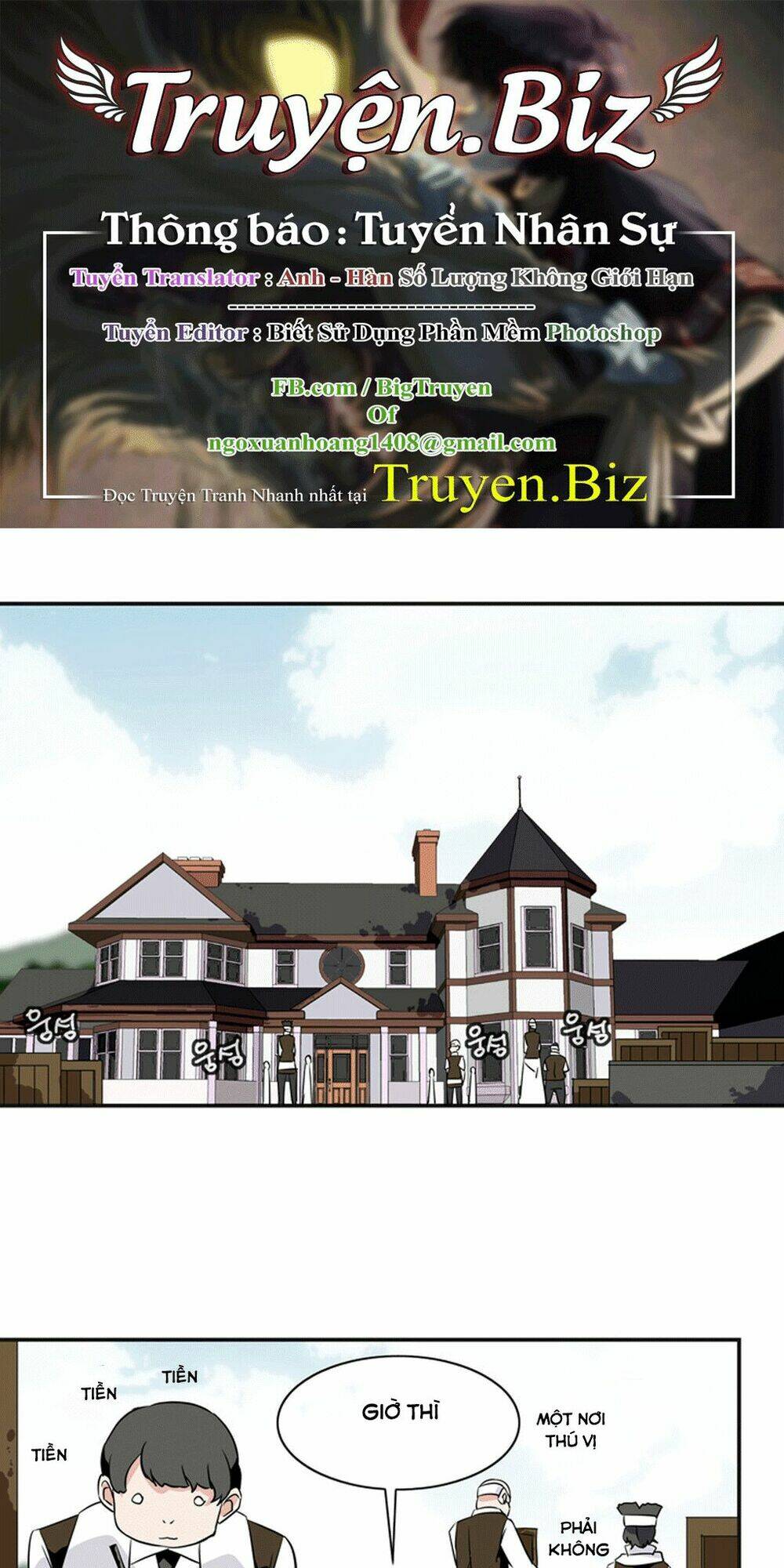 ảo mộng vương chapter 28 1