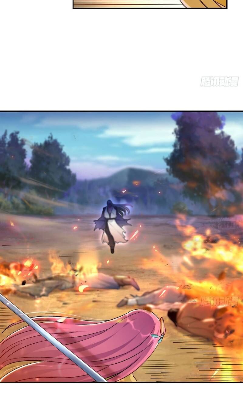 lão tổ của bạn đang online chapter 50 12