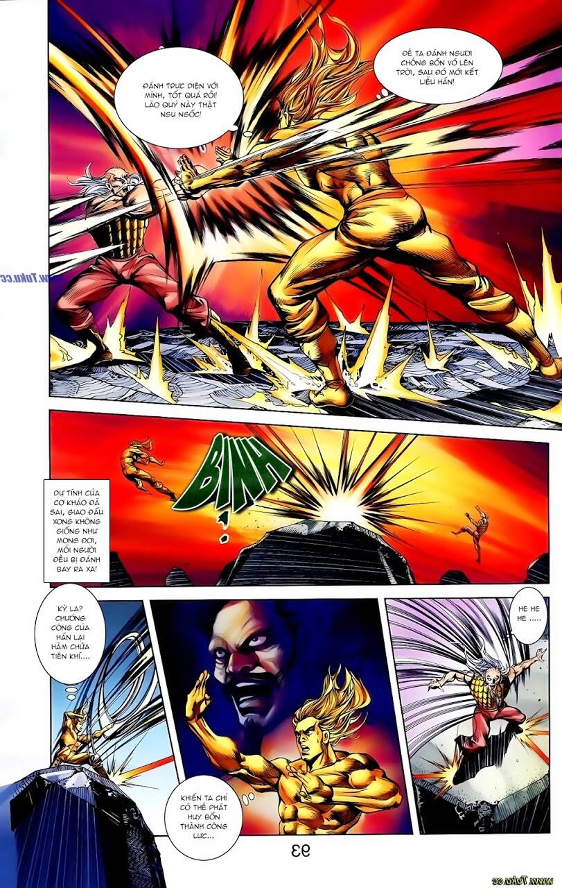 thiên tử truyền kỳ 1 - cơ phát khai chu bản chapter 115 14