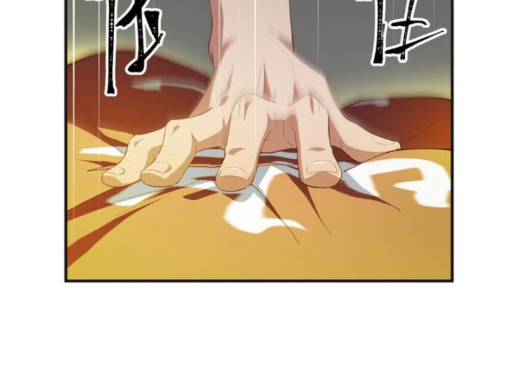 nữ chính chạy từ trong sách ra thì phải làm sao chapter 85 31