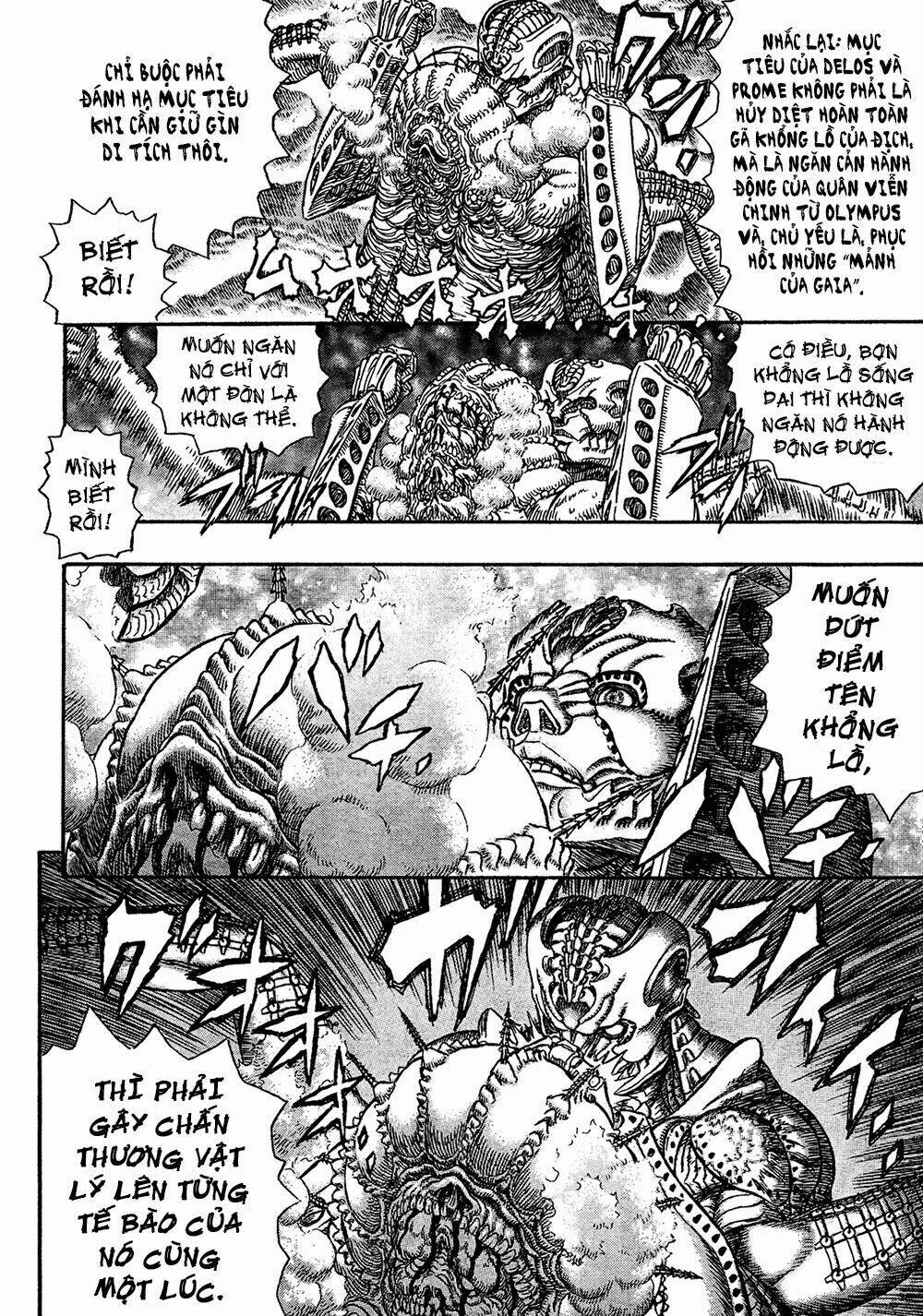 gigantomakhia chapter 6 7