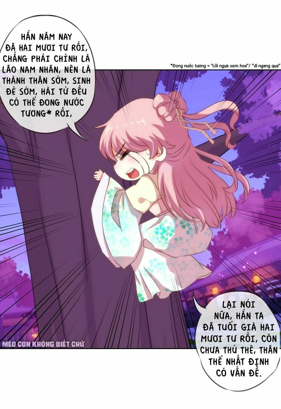 ồ, sủng phi đại nhân của ta chapter 7 26