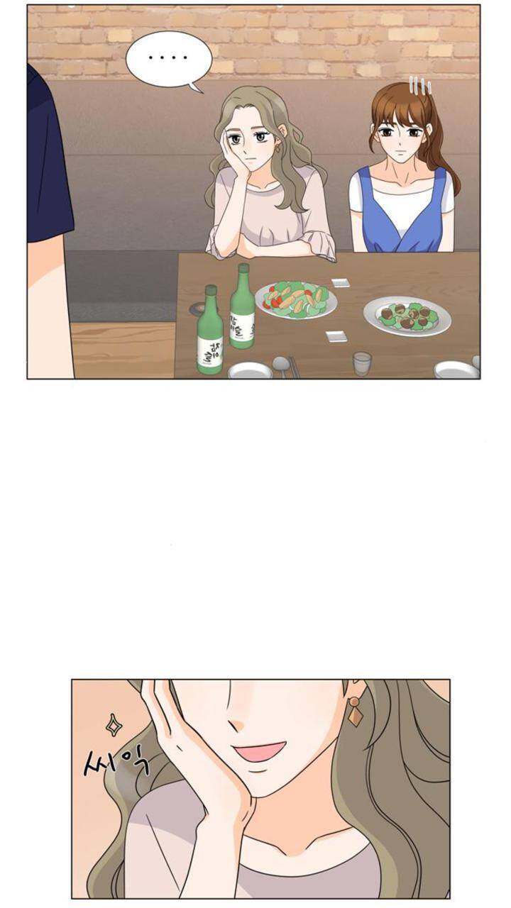 idol và sếp, em yêu ai? chapter 42 6