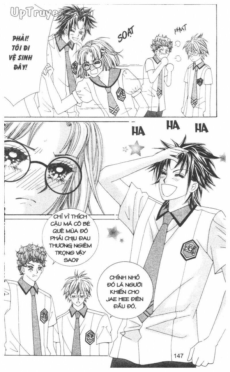 don't cheat on me! chapter 2 146