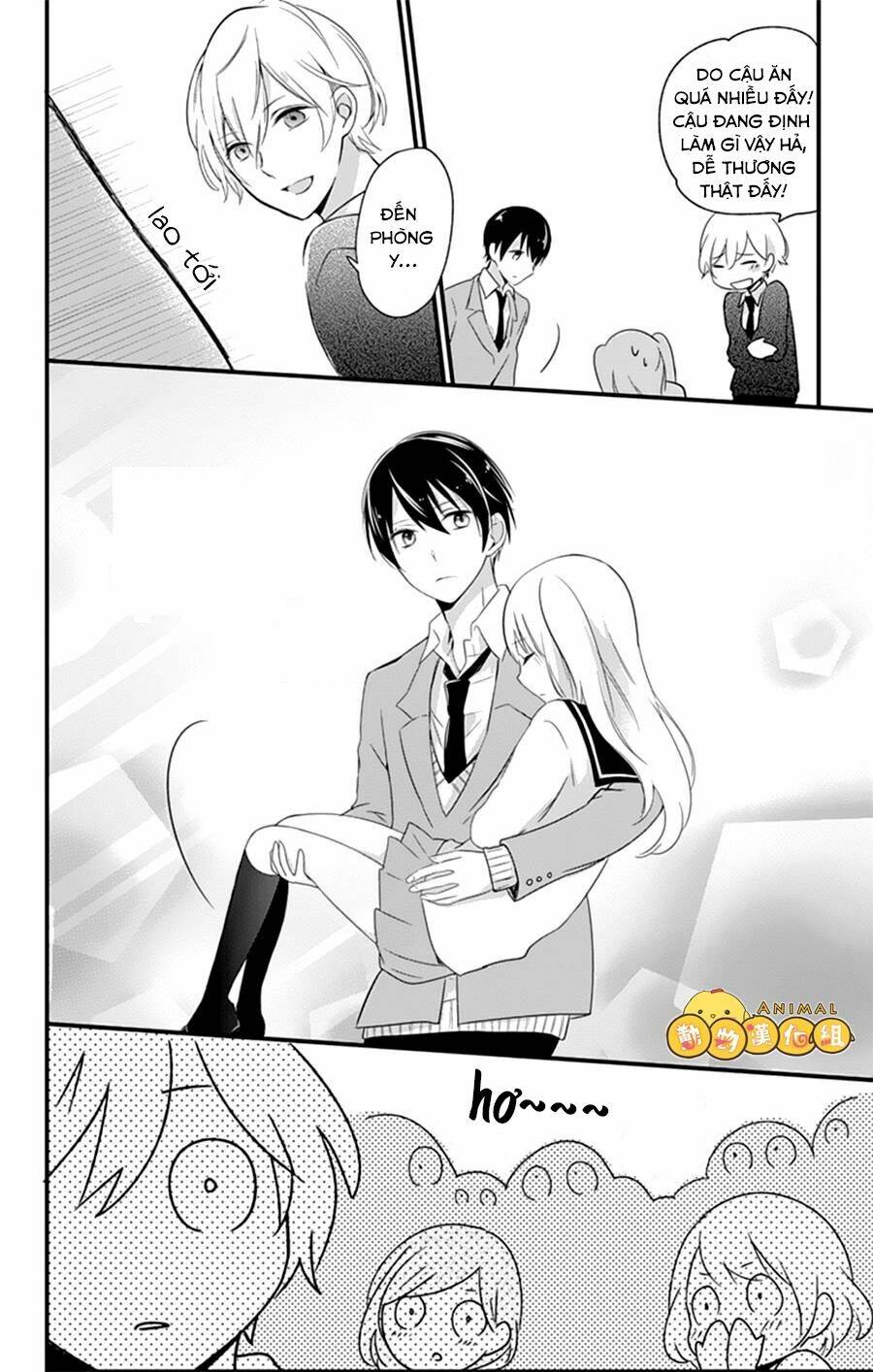 kimi wa nani mo shiranai chapter 2 14