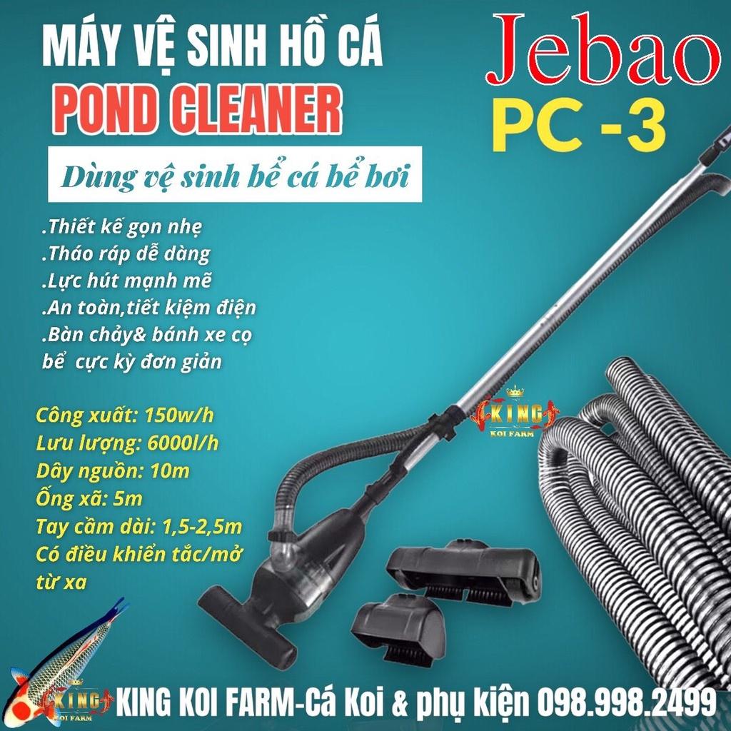 Máy vệ sinh hồ cá JEBAO PC 3 POND CLEANER - Vệ sinh chuyên dụng cho bể bơi và hồ Koi...