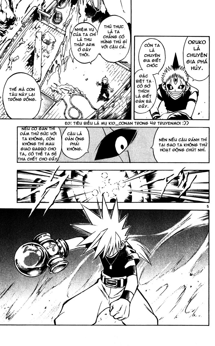 mar heaven chapter 37 3