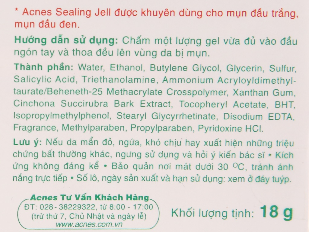 Gel ngừa mụn Acnes Sealing Jell 18g