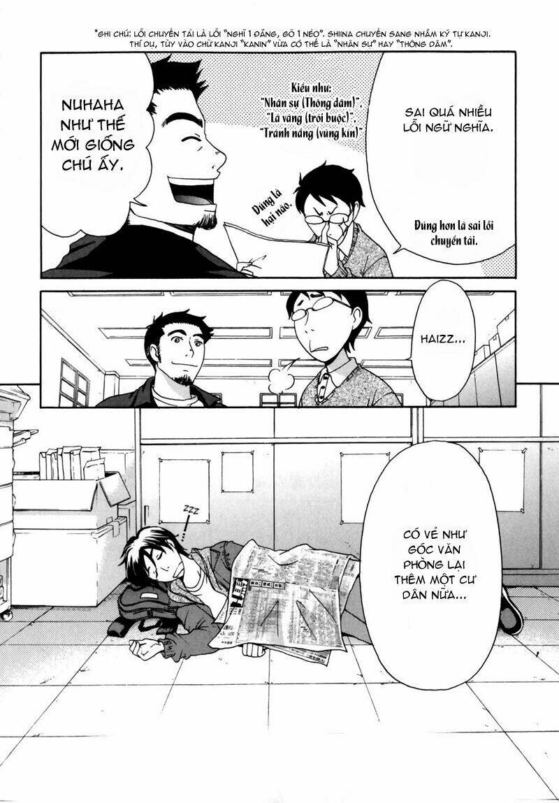 kanojo wa kanno shosetsuka chapter 5 19