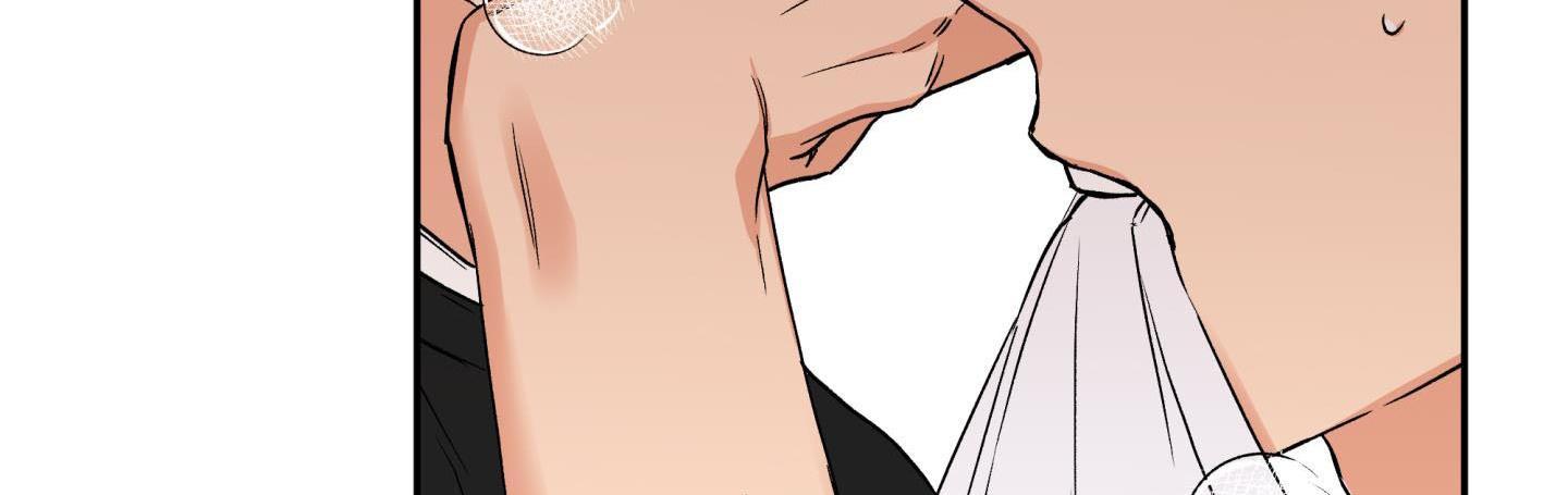 gâu gâu! chapter 44 191