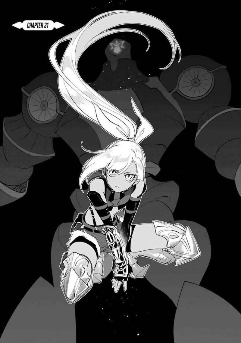 nageki no bourei wa intai shitai - saijiyaku hanta ni yoru saikiyou patei ikusei jutsu chapter 31.1 1