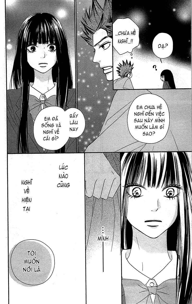 anh đã cho em biết bao thứ đầu tiên chapter 78 30