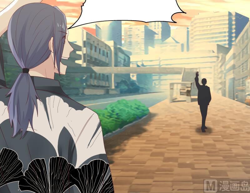 trên người ta có một rồng chapter 288 5