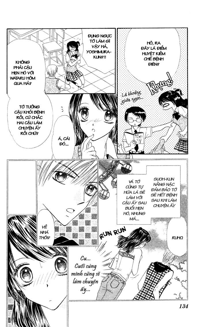 iya x shite chapter 5 5