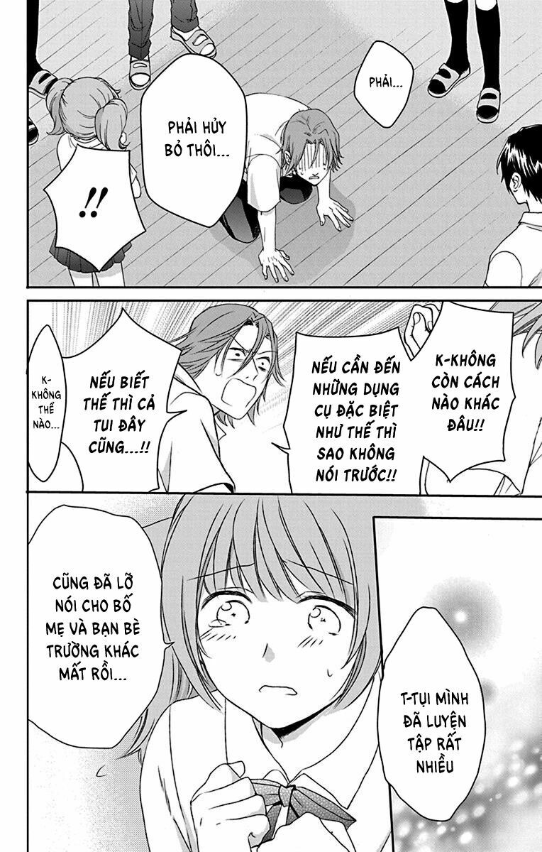 anitomo - bạn của anh trai tôi chapter 23 18